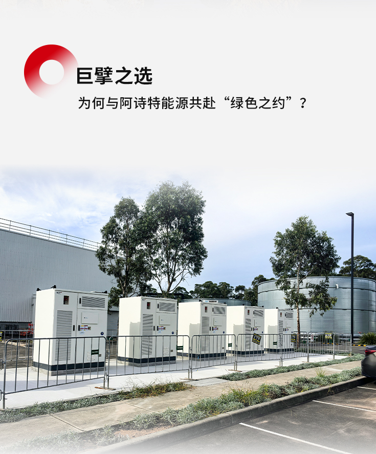澳洲宜家案例长图推文_04.jpg
