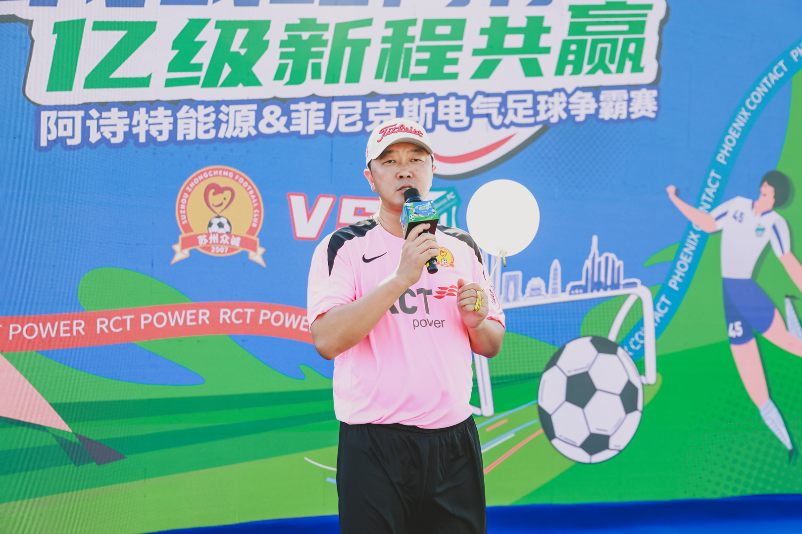 微信图片_20250707114500.jpg