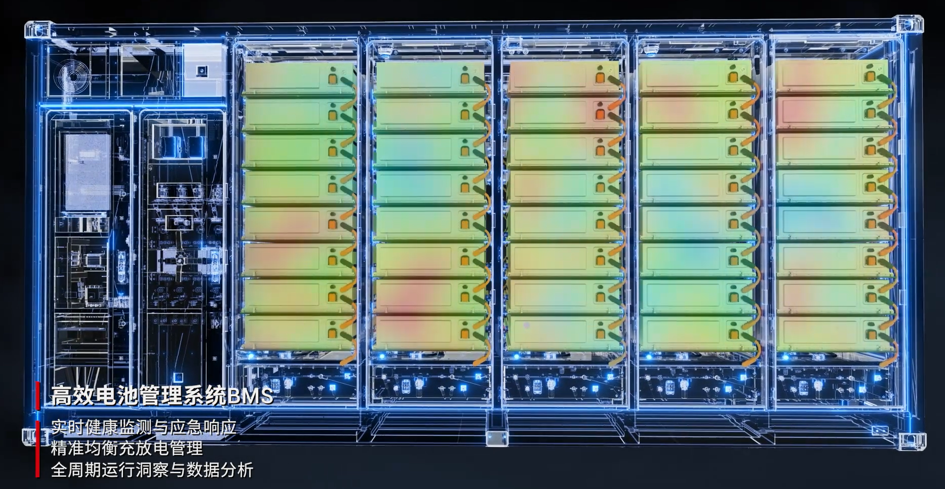 BMS.png