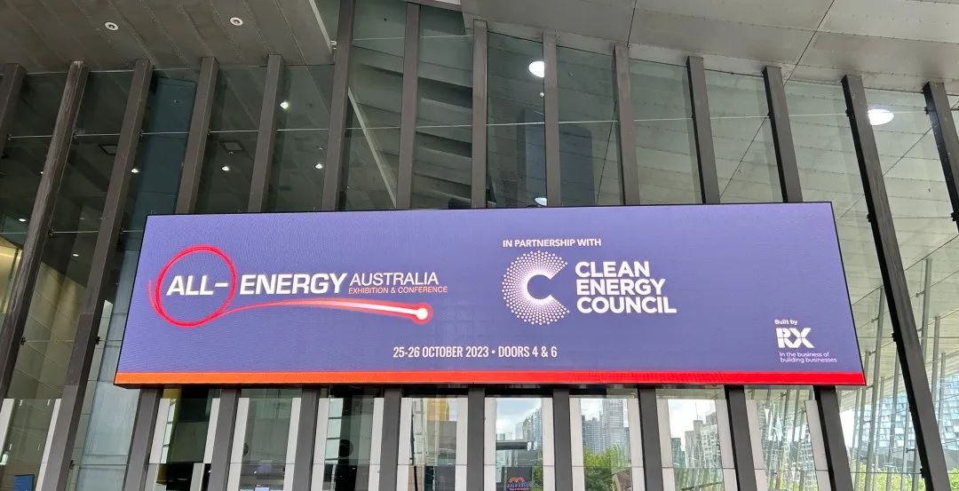“澳”妙无穷丨阿诗特能源闪耀亮相 ALL ENERGY AUSTRALIA 2023