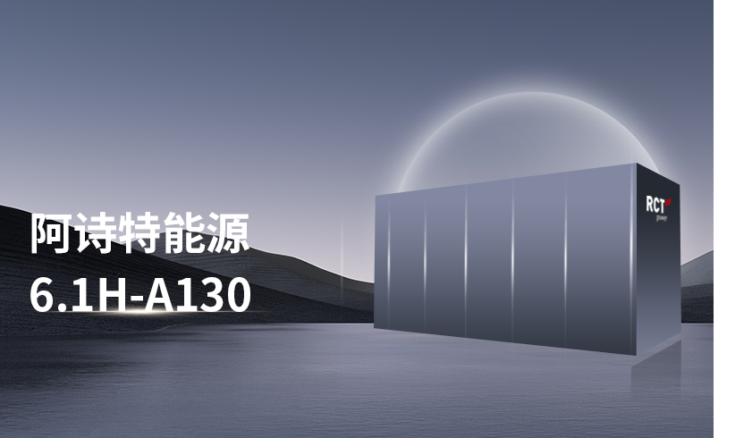zhanhuiyurebannerguanwang822x490-488.png