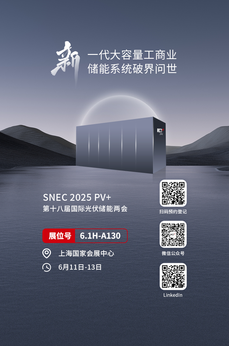 guanwangxinpinfabuhuibannerhuodonghouPHduan768x1160-667.jpg