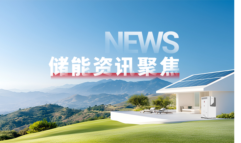 zhengceyuebaotuiwenbannerguanwang822x490.png