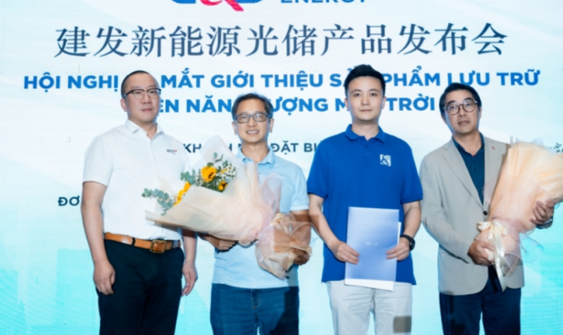 weixinjietu20250714153001.png