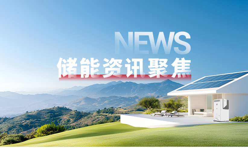 zhengceyuebaotuiwenbannerguanwang822x490.png