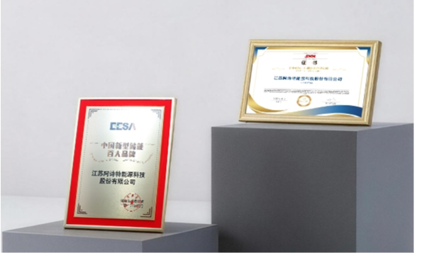 weixinjietu20260424110831.png