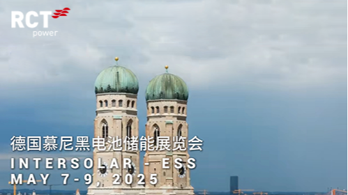 deguomunihei2025.png