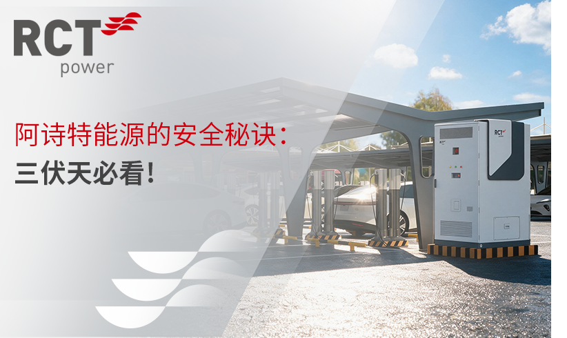guanwangbanner.png